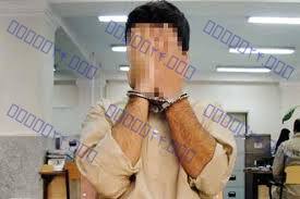 زن تنها، قربانی طلب ۱۵ میلیون تومانی قاتل زن جوان