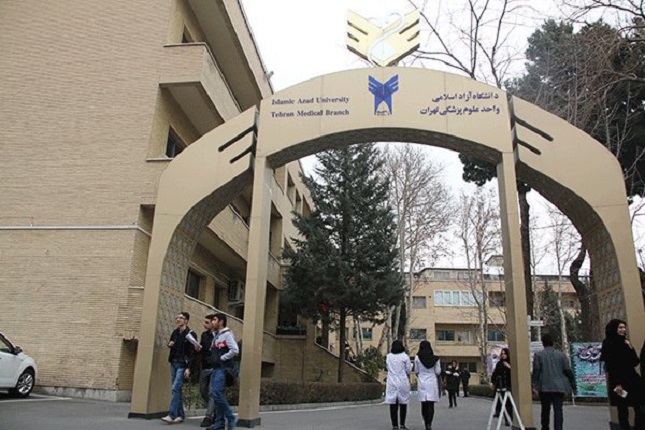 زمان ثبت نام و انتخاب واحد دانشگاه آزاد زمان ثبت نام و انتخاب واحد دانشگاه آزاد