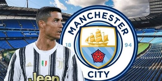 جدایی رونالدو از یوونتوس جدایی رونالدو از یوونتوس