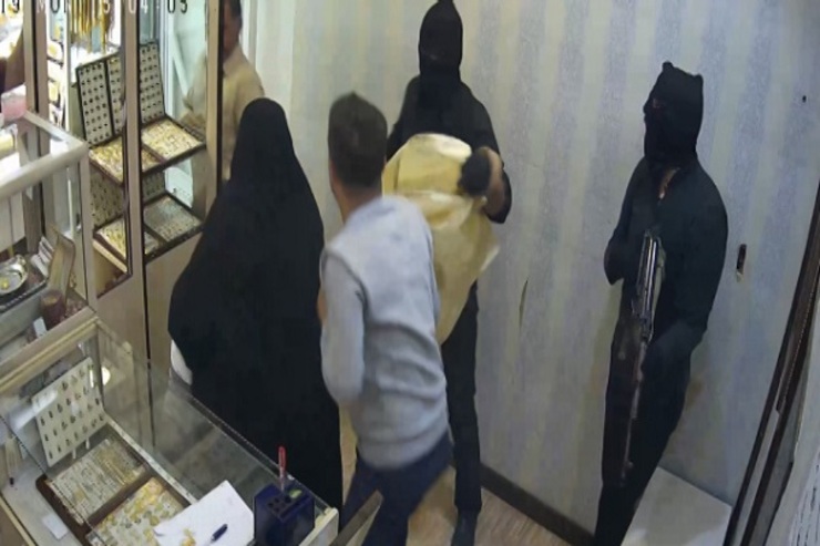 سرقت مسلحانه طلافروشی کرج