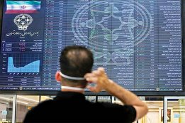 وضعیت بورس در هفته پیش رو