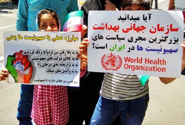 واکسننزنها واکسننزنها