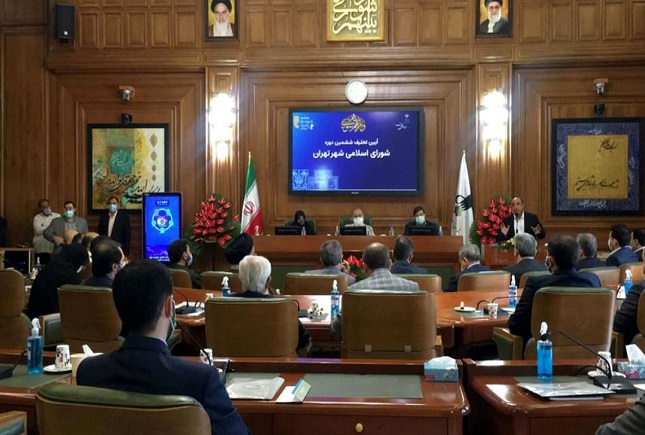 ۳ اشکال به نامه فرمانداری ۳ اشکال به نامه فرمانداری