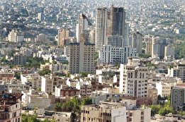 آیا معضل مسکن حل می‌شود؟