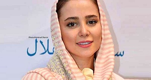 الناز حبیبی الناز حبیبی