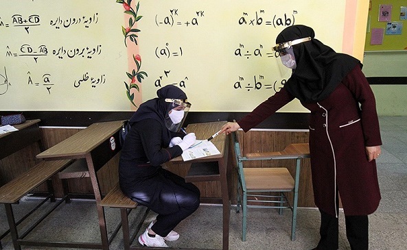 فوقالعاده شغلی فرهنگیان فوقالعاده شغلی فرهنگیان