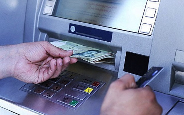 یارانه ۵۵ تا ۲۰۵ هزار تومانی کی واریز میشود؟ یارانه ۵۵ تا ۲۰۵ هزار تومانی کی واریز میشود؟