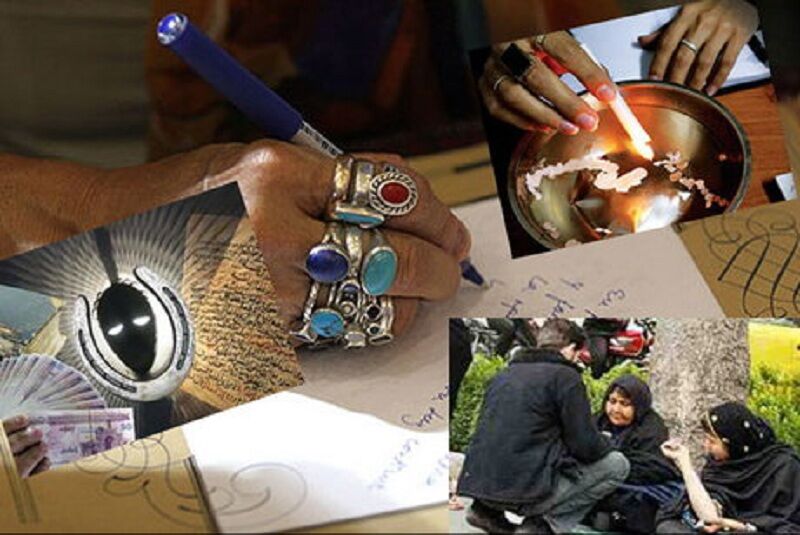 رمالی در ایران رمالی در ایران