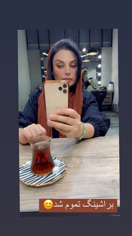 صبا راد در آرایشگاه صبا راد در آرایشگاه