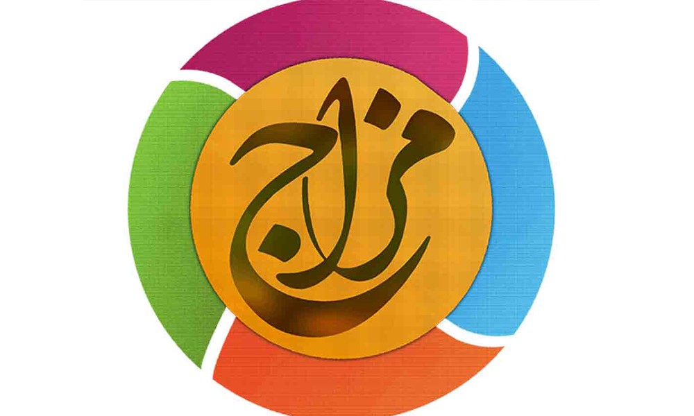 مزاج افراد مزاج افراد