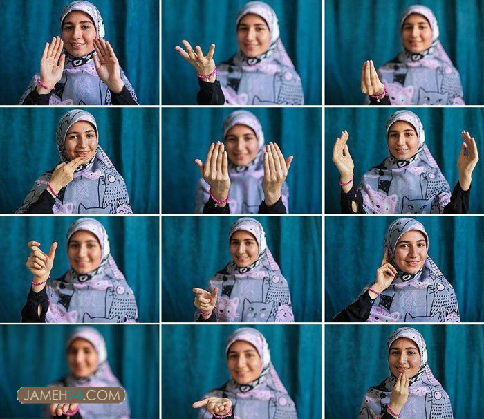 دستان معجزهگر/ تصاویر دستان معجزهگر/ تصاویر