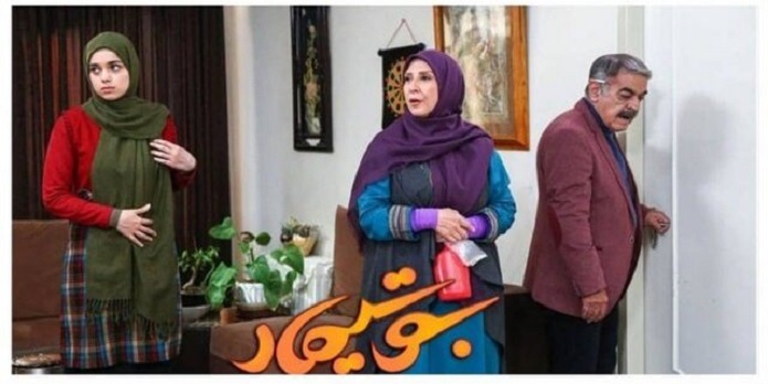 زمان پخش سریال بوتیمار سریال بوتیمار