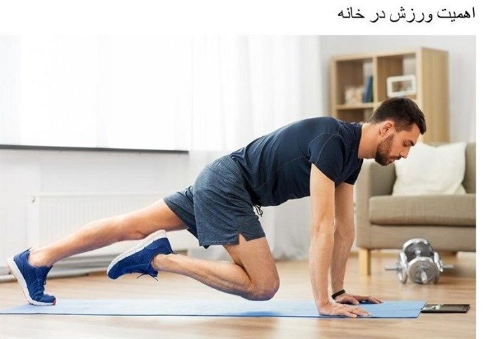 ۳۰ دقیقه ورزش روزانه و ۶ تاثیر مفید آن روی سلامت مغز! ورزش روزانه