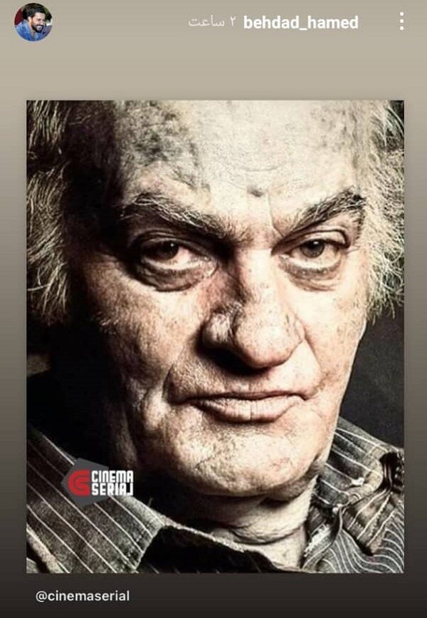 واکنشها به درگذشت فتحعلی اویسی واکنشها به درگذشت فتحعلی اویسی