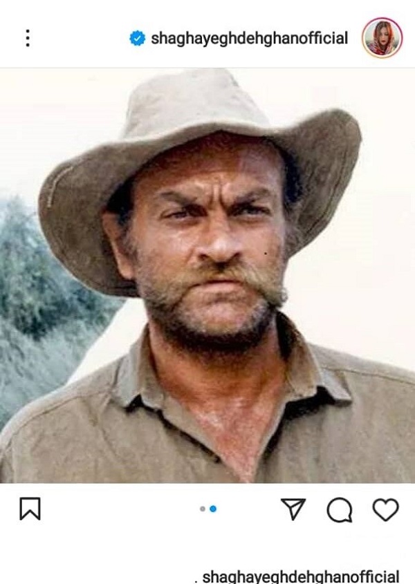 واکنشها به درگذشت فتحعلی اویسی واکنشها به درگذشت فتحعلی اویسی