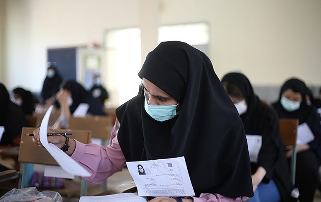 امروز آخرین مهلت اعتراض به نتایج کنکور ۱۴۰۰ امروز آخرین مهلت اعتراض به نتایج کنکور ۱۴۰۰