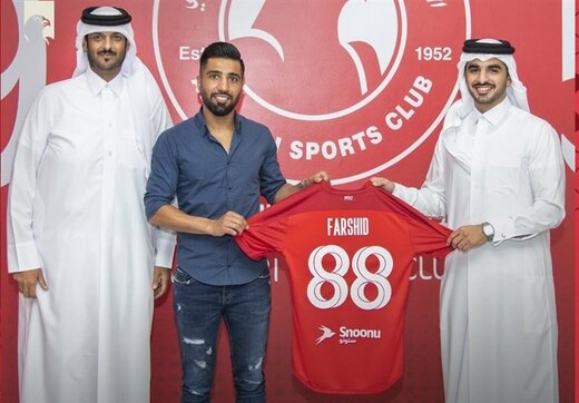 فرشید اسماعیلی در لیگ قطر فرشید اسماعیلی در لیگ قطر