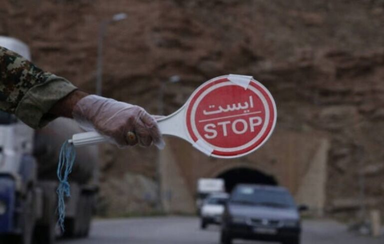 سفرهای مردم سفرهای مردم