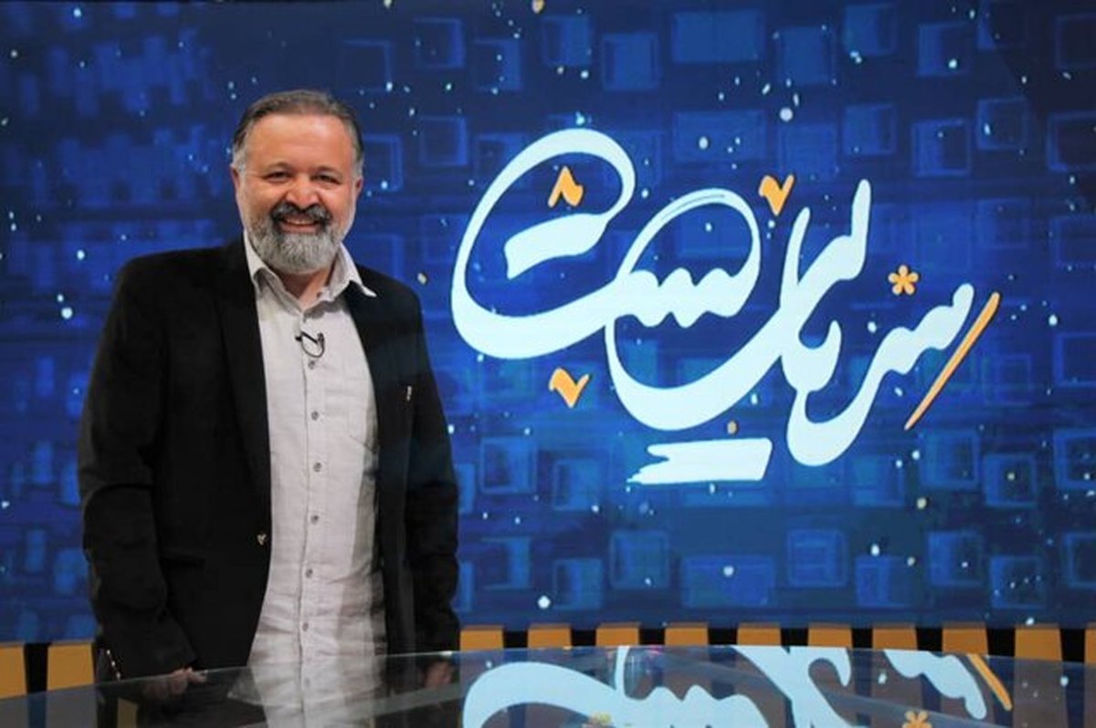 سریال نون خ سریال نون خ