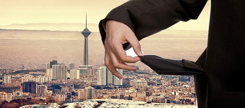 لایحه درآمدهای پایدار شهرداریها لایحه درآمدهای پایدار شهرداریها