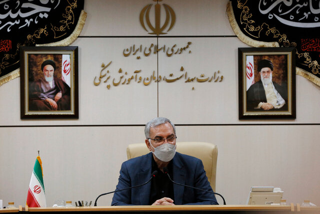 واکسیناسیون عمومی در ایران واکسیناسیون عمومی در ایران