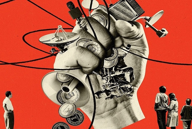 طرح صیانت از کاربران فضای مجازی طرح صیانت از کاربران فضای مجازی