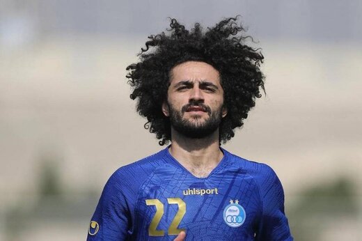 استقلال تهران استقلال تهران