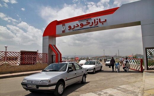پژو پرشیا ۳۸۳ میلیون تومان شد