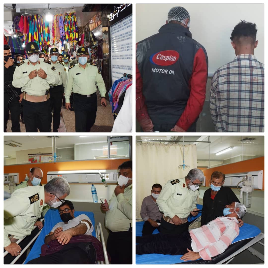 سرقت طلا فروشی مرودشت