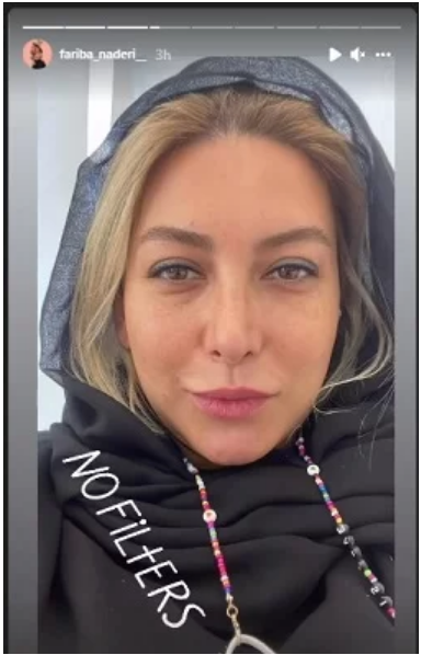 چهره بدون فیلتر و آرایش فریبا نادری + عکس