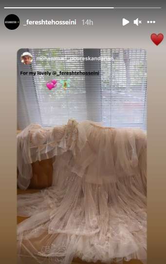 لباس عروسی تمام تور فرشته حسینی + عکس