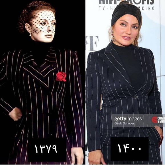 تقلید ناشیانه مهناز افشار از گوگوش افتضاح شد + عکس تقلید ناشیانه مهناز افشار از گوگوش افتضاح شد + عکس