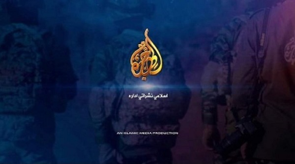 طالبان شبکه تلویزیونی افتتاح کرد!