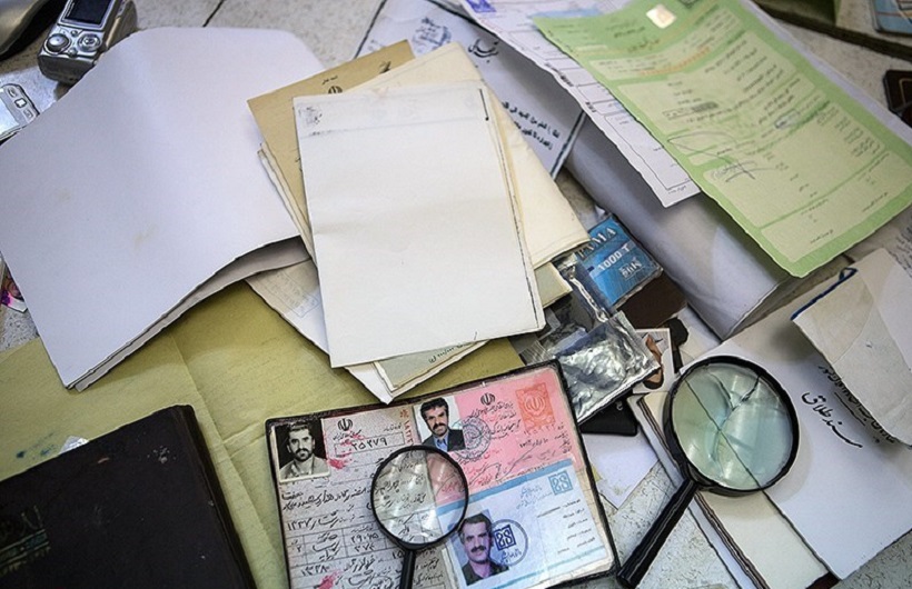 مجازات جعل مدارک تحصیلی در ایران