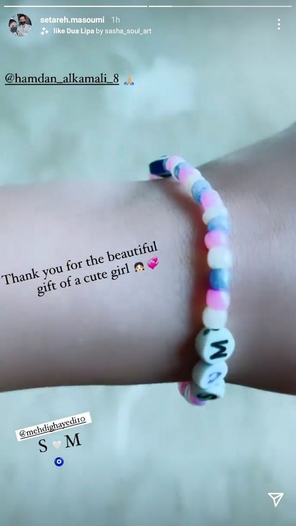 استوری بازیکن اماراتی درباره همسر قائدی استوری بازیکن اماراتی درباره همسر قائدی