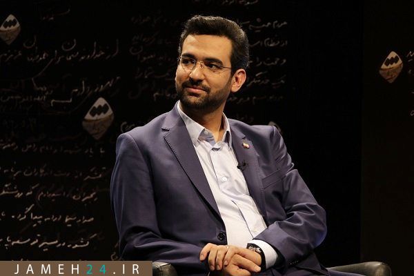 خبر بد آذری جهرمی برای پرسپولیسیها! خبر بد آذری جهرمی برای پرسپولیسیها!