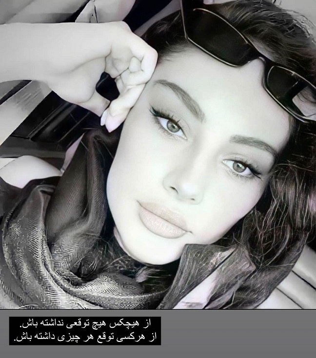 ترلان پروانه و زاویه فک عملی اش + عکس ترلان پروانه و زاویه فک عملی اش + عکس