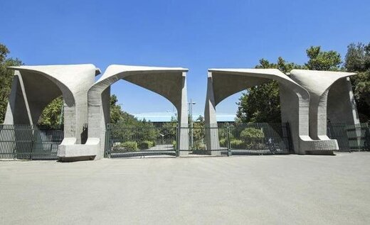 بازگشایی مدارس بازگشایی مدارس