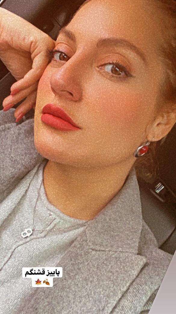 سلفی پاییزی مهناز افشار از خودش + عکس