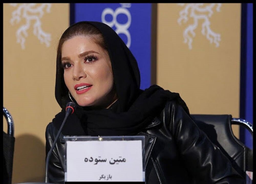 تیپ قرمز متین ستوده