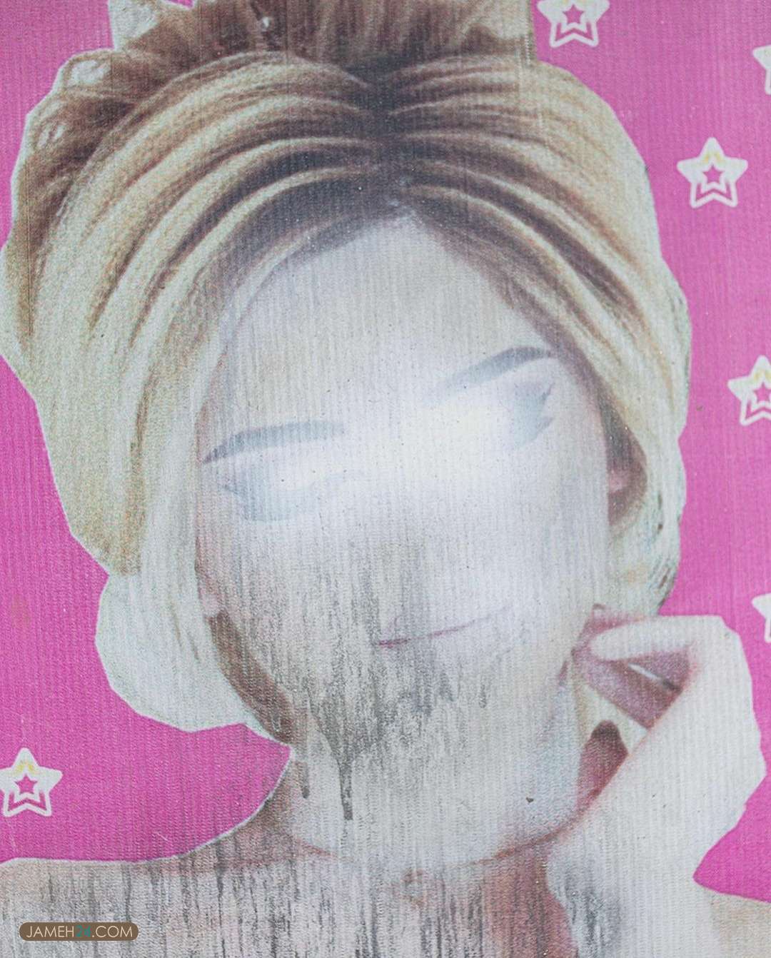 حذف تصاویر زنان از دیوارهای افغانستان حذف تصاویر زنان از دیوارهای افغانستان