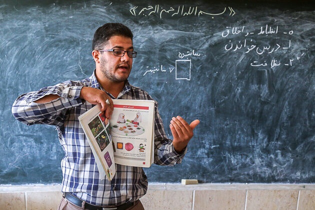 لایحه رتبهبندی معلمان قربانی کسری بودجه میشود لایحه رتبهبندی معلمان قربانی کسری بودجه میشود