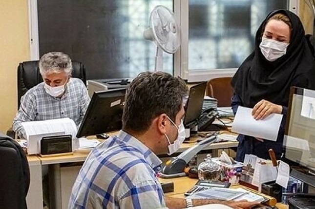 نحوه حضور و دورکاری کارکنان