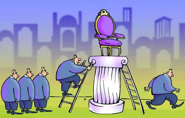 انتصابات فامیلی و فساد اقتصادی در ایران انتصابات فامیلی و فساد اقتصادی در ایران