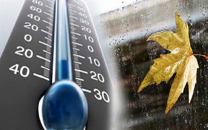 کاهش دمای تهران کاهش دمای تهران