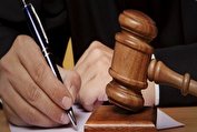 مشهورترین قاضی کشور چقدر حقوق می‌گیرد؟