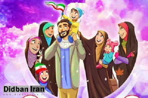 برگزاری کلاسهای تربیت زنان برای زندگی چند همسری برگزاری کلاسهای تربیت زنان برای زندگی چند همسری