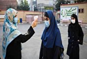 درباره بازگشایی مدارس حرف آخر را مدیر مدرسه می‌زند