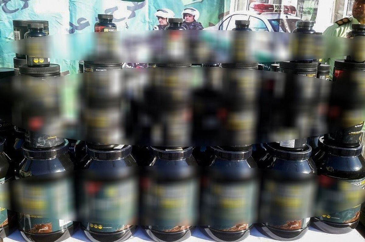 پودرهای بدنسازی به باشگاه نرسید پودرهای بدنسازی