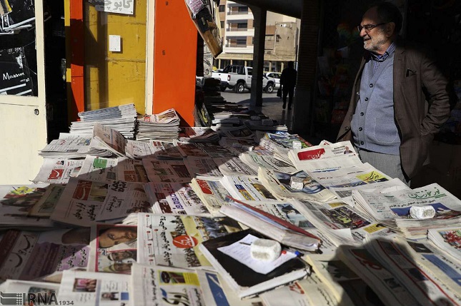 روزنامه کلید لغو امتیاز شد